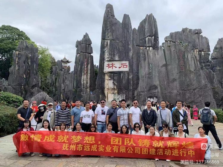 1670304853162135.jpeg 1.jpeg